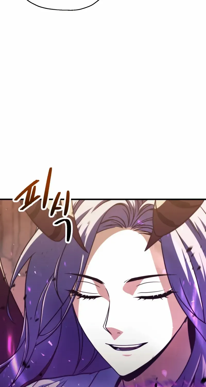 Read Player Who Can’t Level Up chapter 200 image 82 on Lezhin