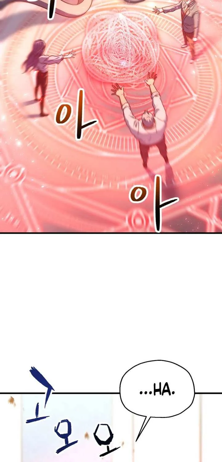Read Player Who Can’t Level Up chapter 201 image 53 on Lezhin