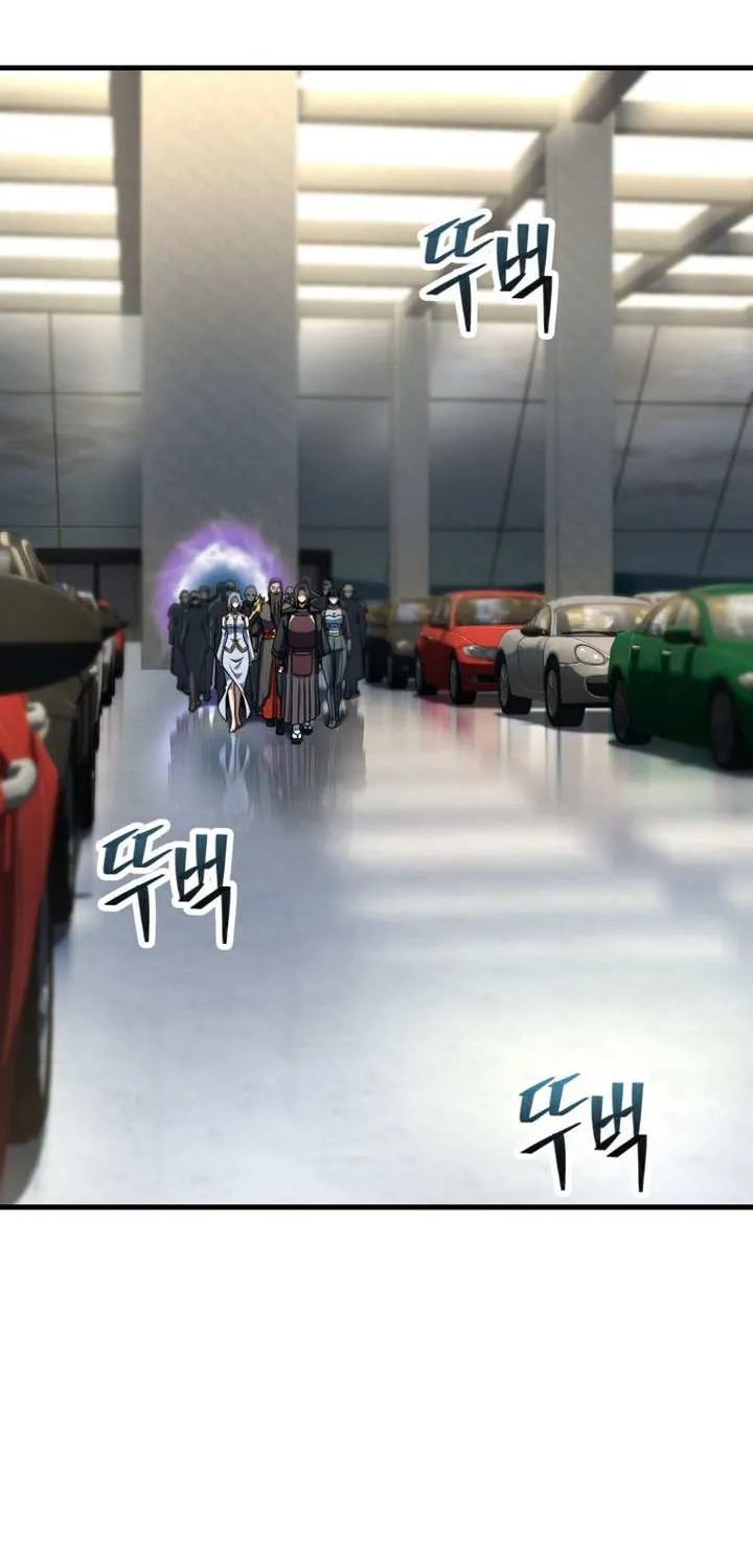 Read Player Who Can’t Level Up chapter 203 image 1 on Lezhin