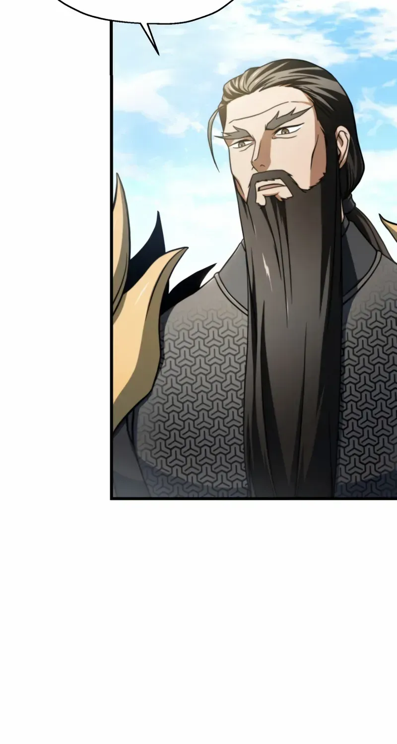 Read Player Who Can’t Level Up chapter 205 image 17 on Lezhin