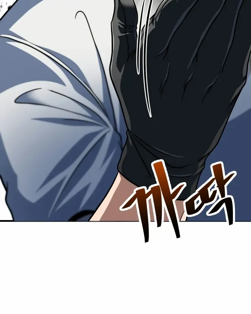 Read Player Who Can’t Level Up chapter 205 image 58 on Lezhin