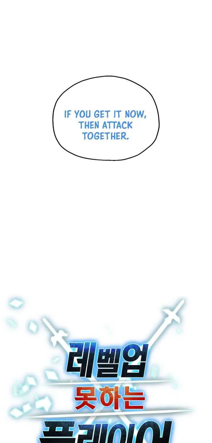 Read Player Who Can’t Level Up chapter 206 image 22 on Lezhin