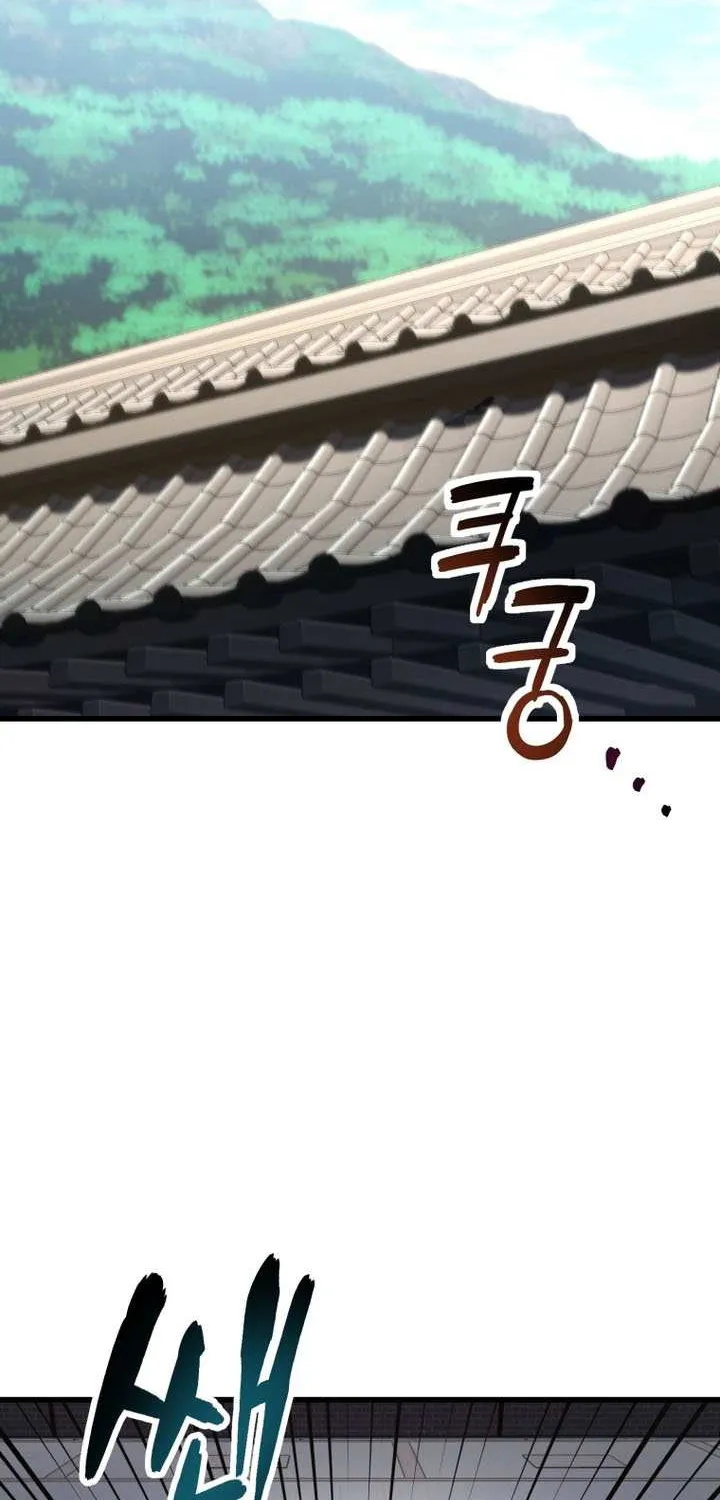Read Player Who Can’t Level Up chapter 206 image 24 on Lezhin