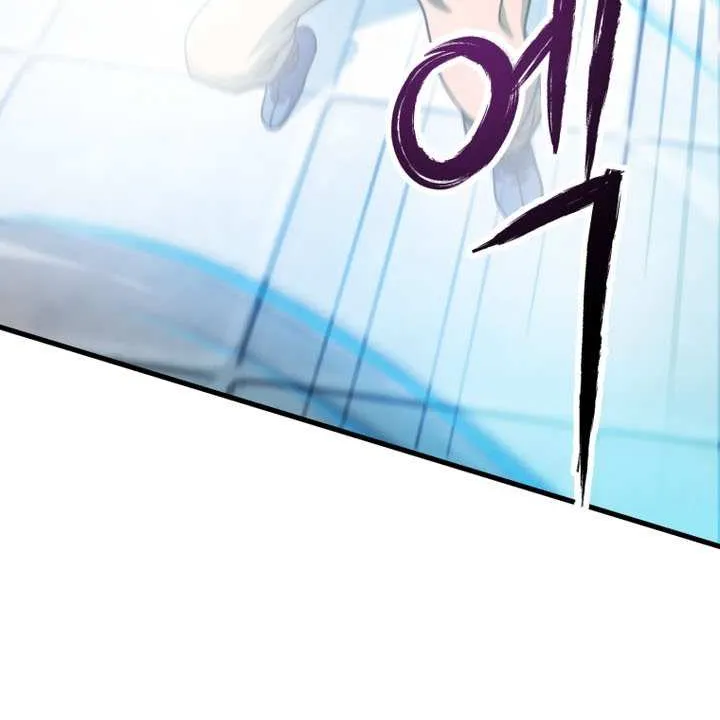 Read Player Who Can’t Level Up chapter 206 image 41 on Lezhin