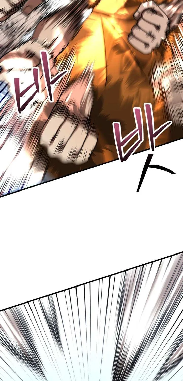Read Player Who Can’t Level Up chapter 206 image 52 on Lezhin