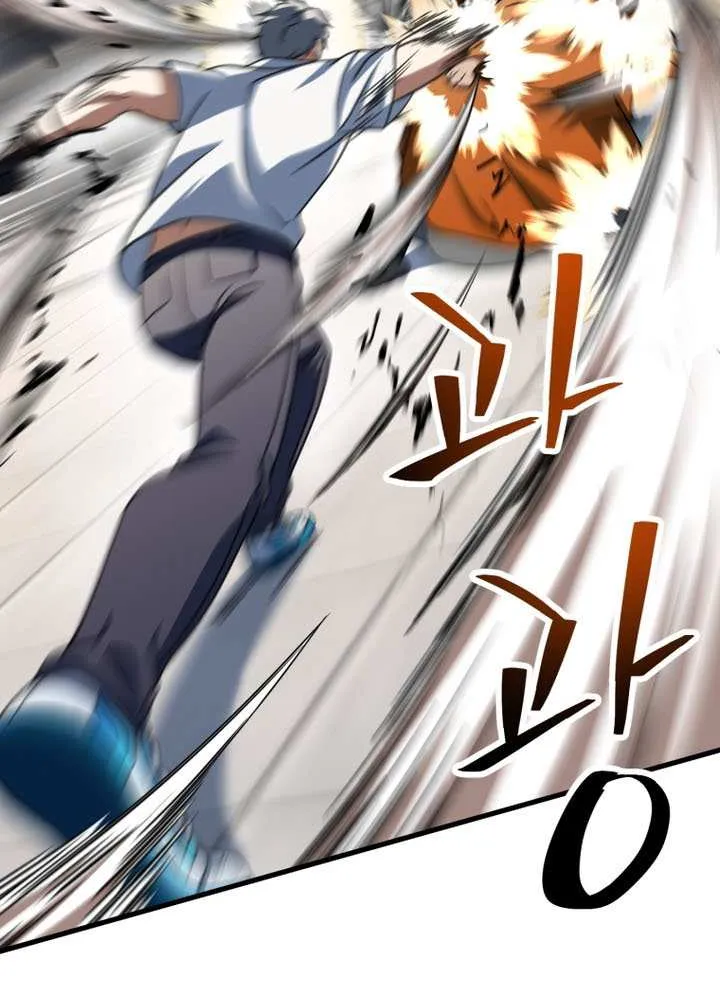 Read Player Who Can’t Level Up chapter 206 image 55 on Lezhin