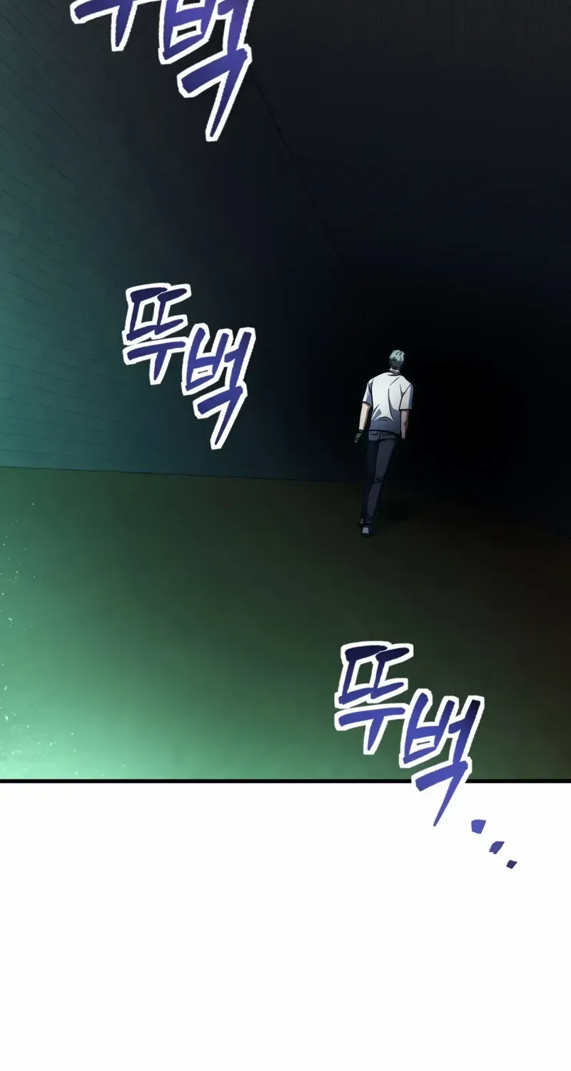 Read Player Who Can’t Level Up chapter 208 image 18 on Lezhin