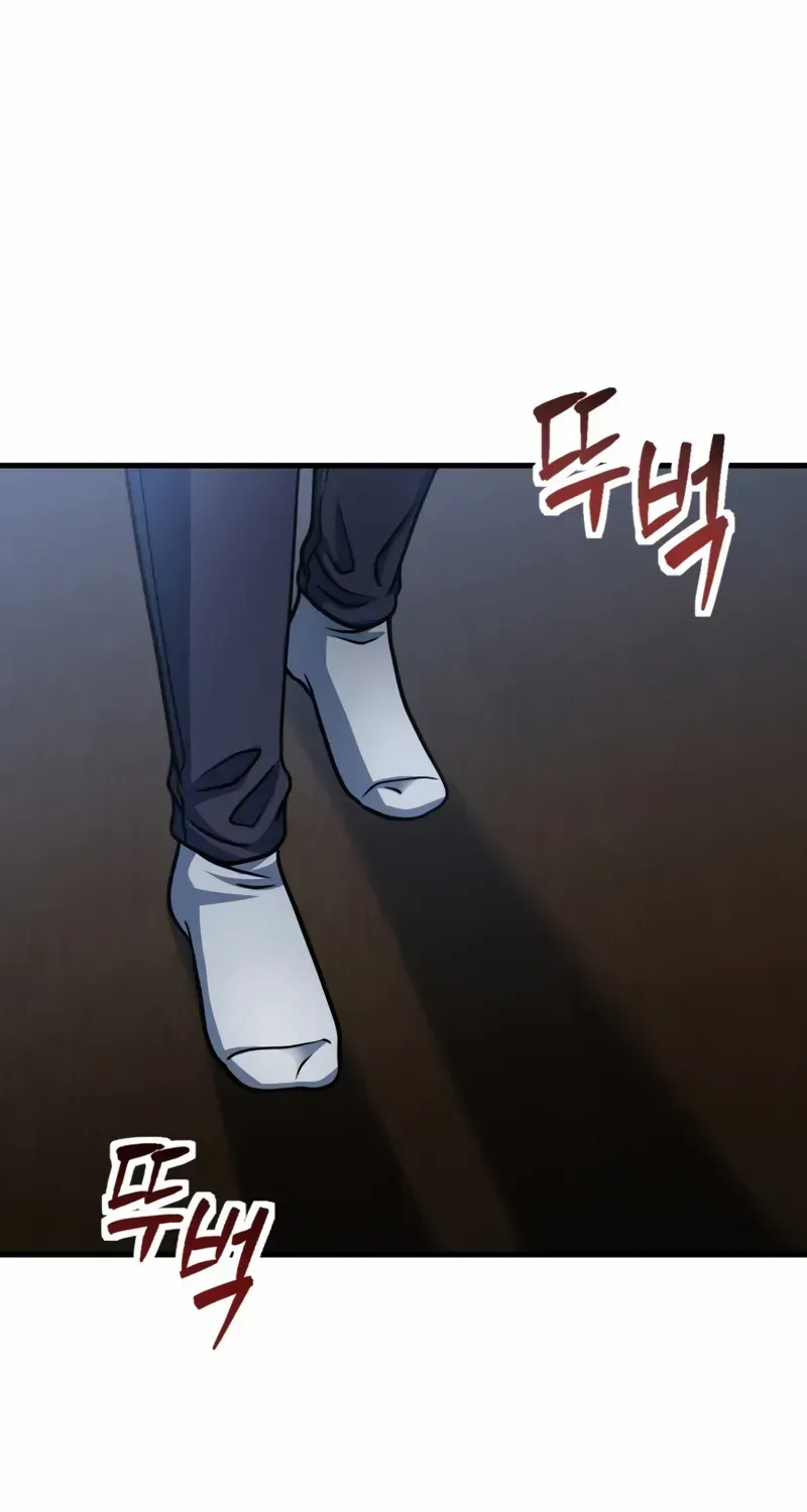 Read Player Who Can’t Level Up chapter 208 image 28 on Lezhin