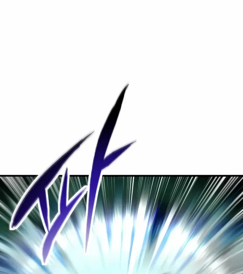 Read Player Who Can’t Level Up chapter 208 image 31 on Lezhin