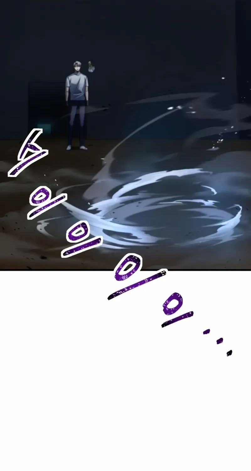 Read Player Who Can’t Level Up chapter 208 image 45 on Lezhin