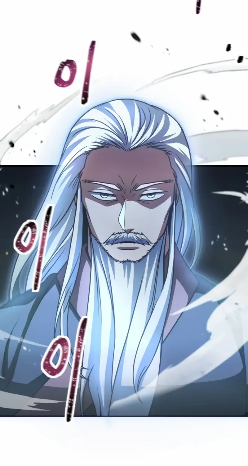 Read Player Who Can’t Level Up chapter 208 image 47 on Lezhin