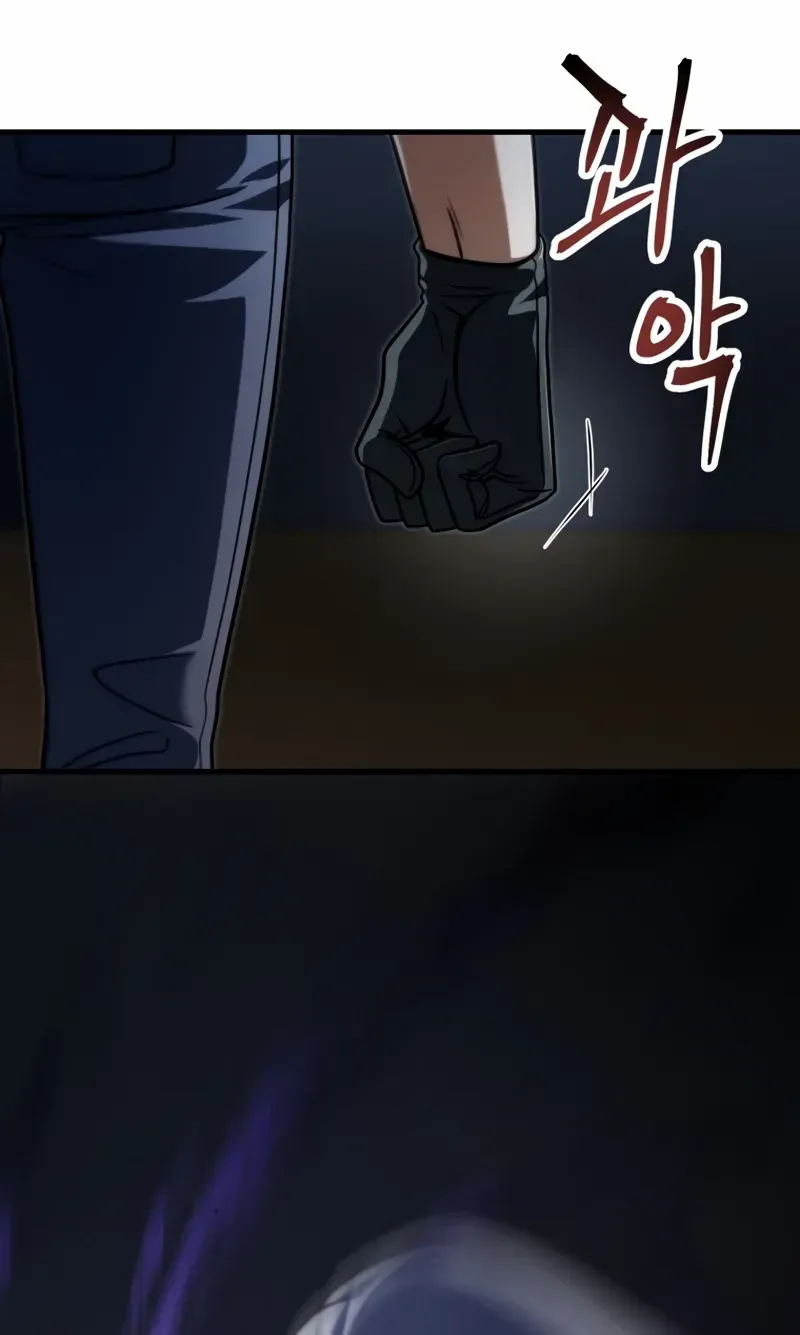 Read Player Who Can’t Level Up chapter 208 image 51 on Lezhin