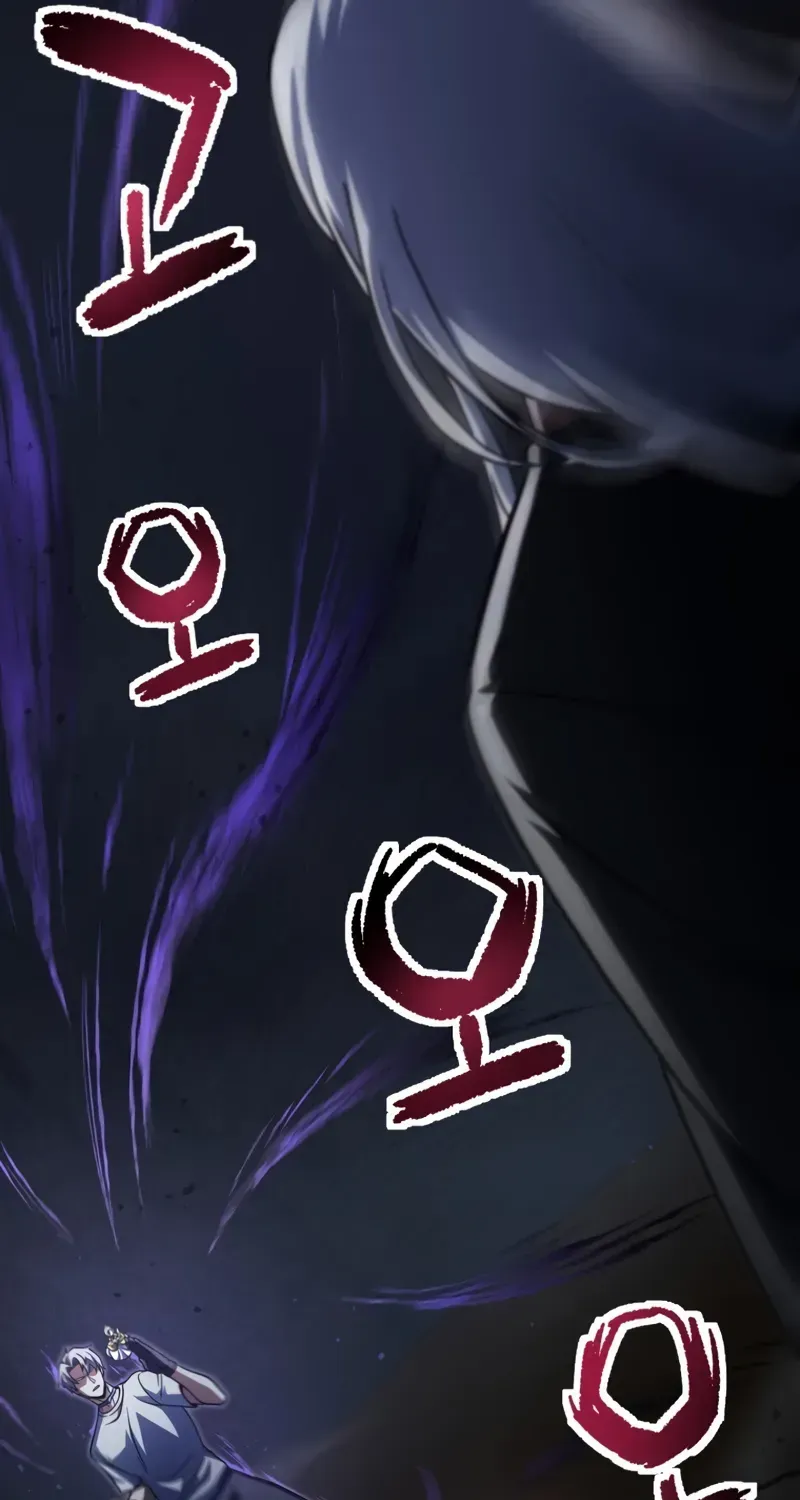 Read Player Who Can’t Level Up chapter 208 image 52 on Lezhin