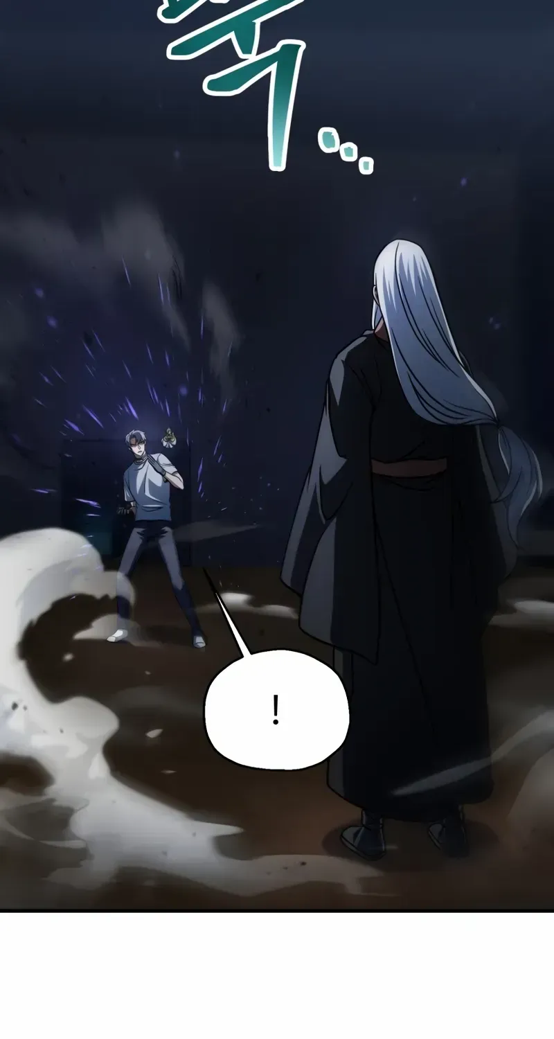 Read Player Who Can’t Level Up chapter 208 image 57 on Lezhin
