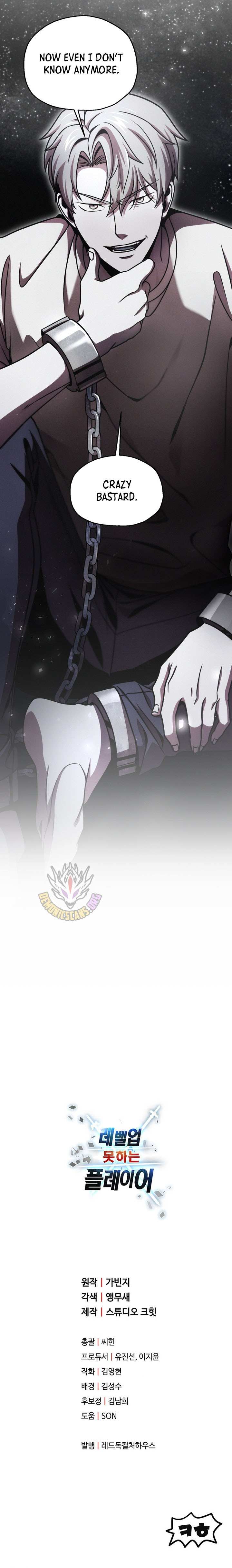 Read Player Who Can’t Level Up chapter 222 image 13 on Lezhin