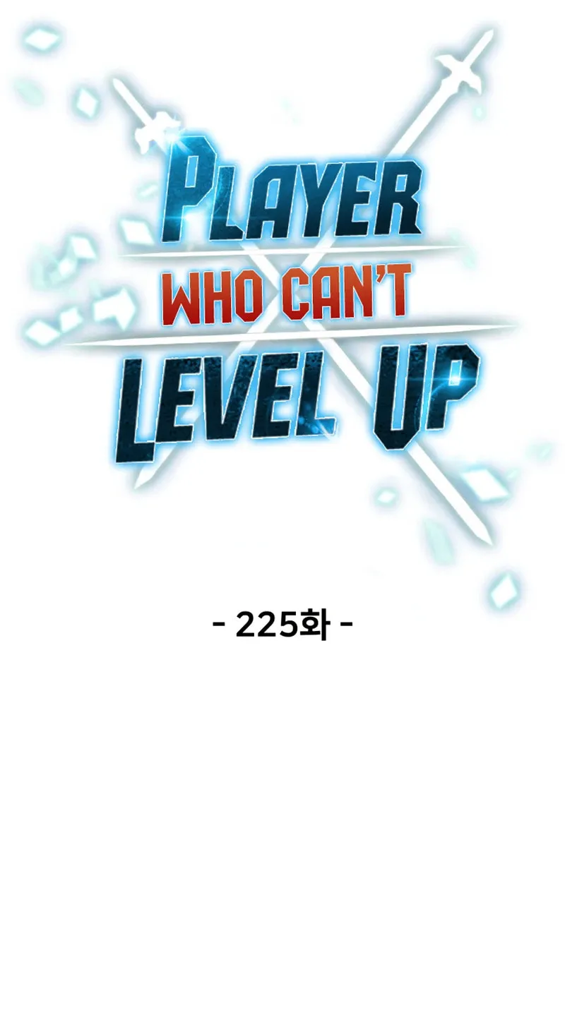 Read Player Who Can’t Level Up chapter 225 image 19 on Lezhin