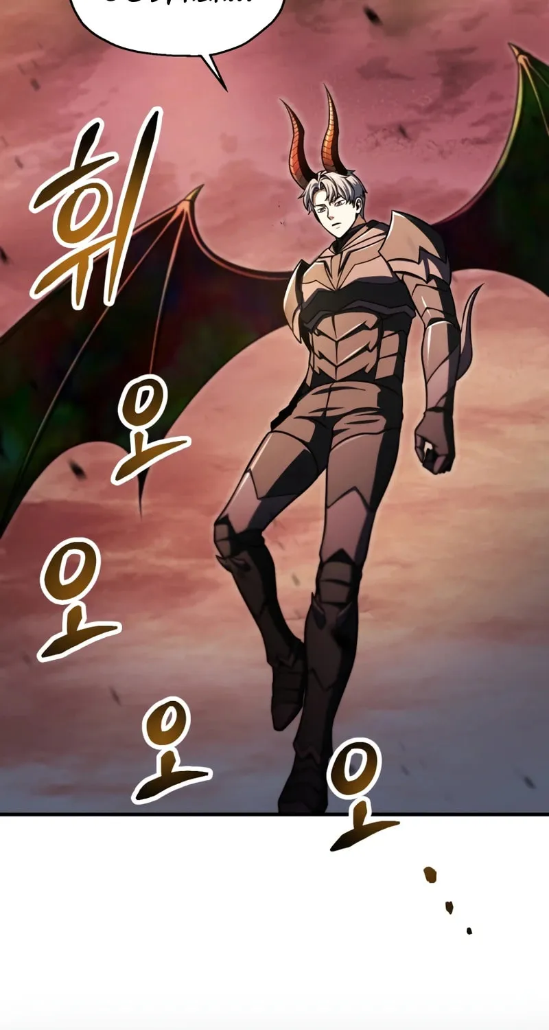 Read Player Who Can’t Level Up chapter 225 image 24 on Lezhin