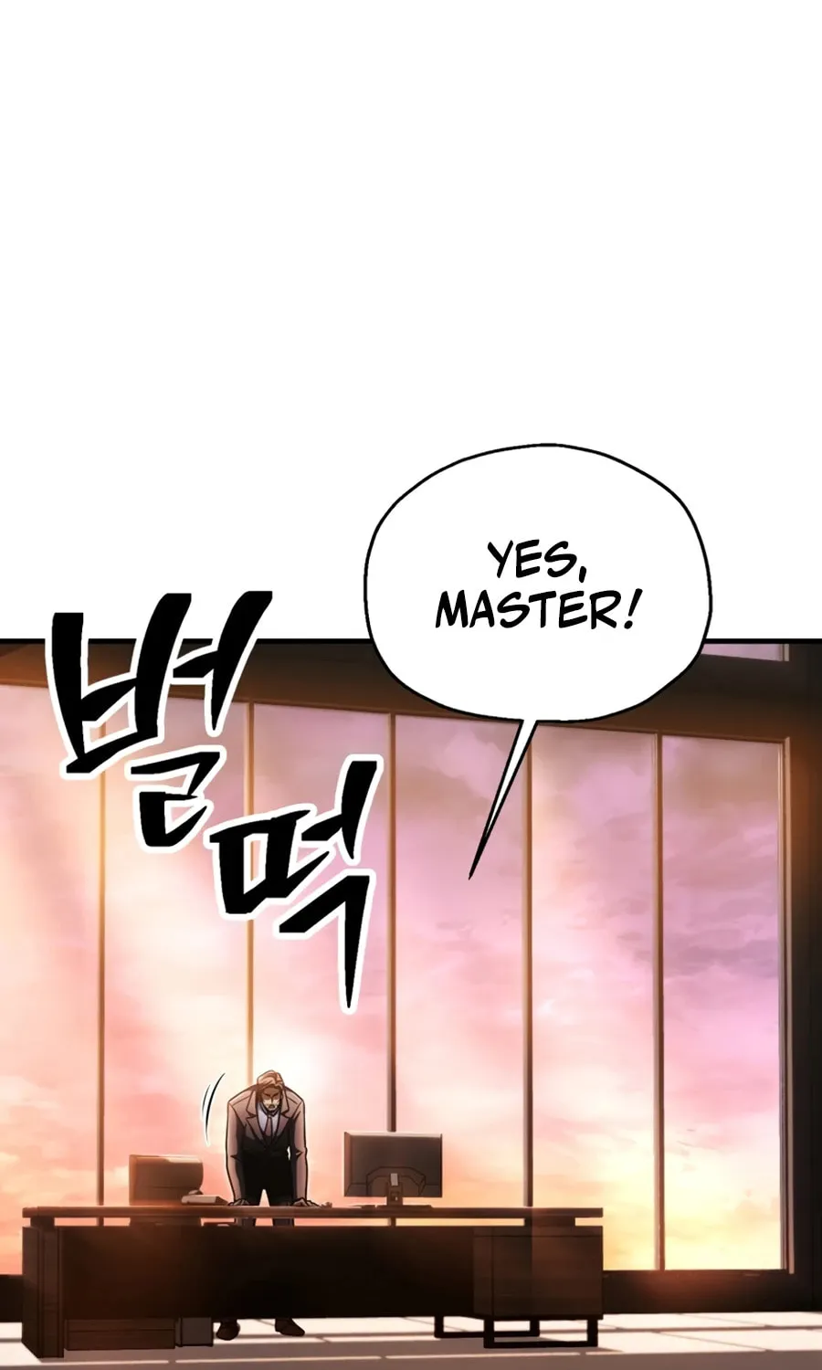 Read Player Who Can’t Level Up chapter 226 image 6 on Lezhin