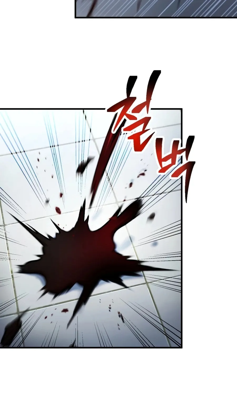 Read Player Who Can’t Level Up chapter 226 image 93 on Lezhin