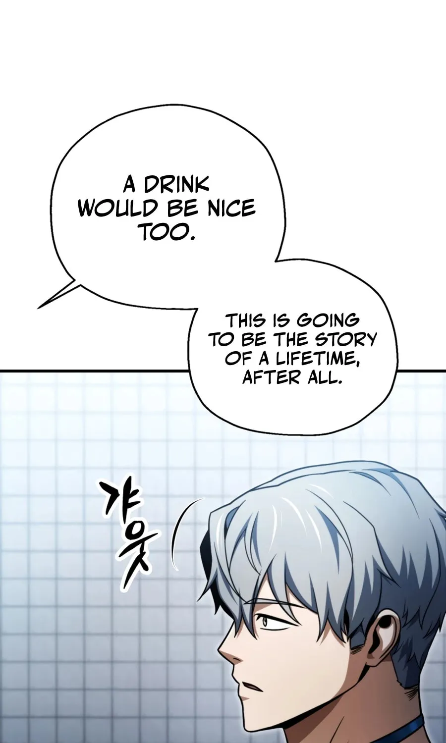 Read Player Who Can’t Level Up chapter 227 image 76 on Lezhin