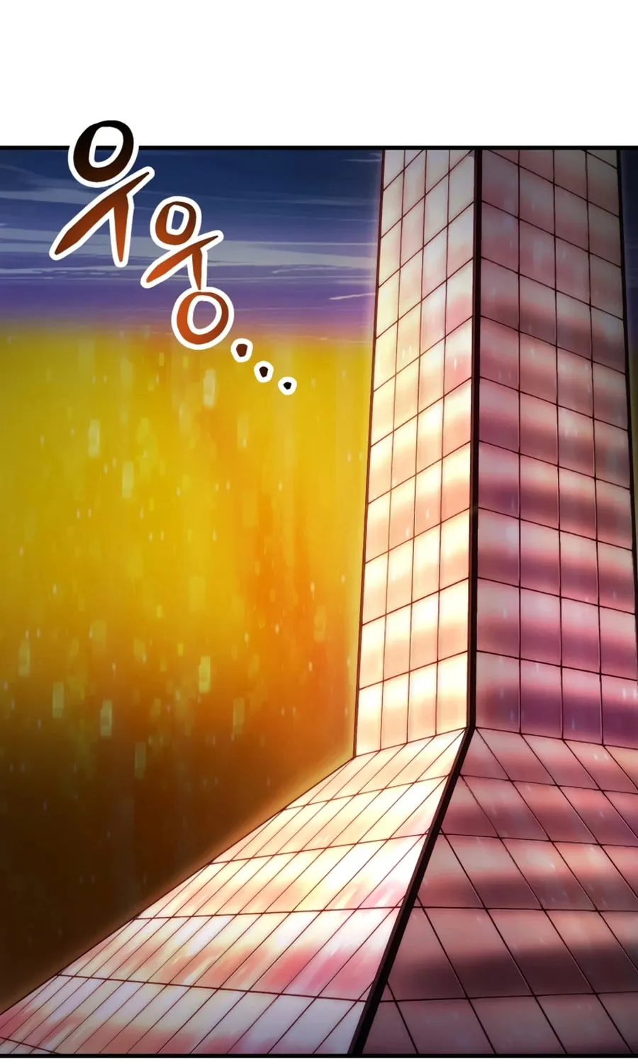Read Player Who Can’t Level Up chapter 227 image 78 on Lezhin