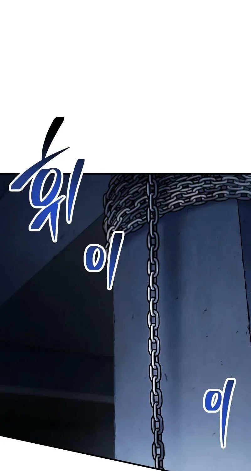 Read Player Who Can’t Level Up chapter 228 image 84 on Lezhin