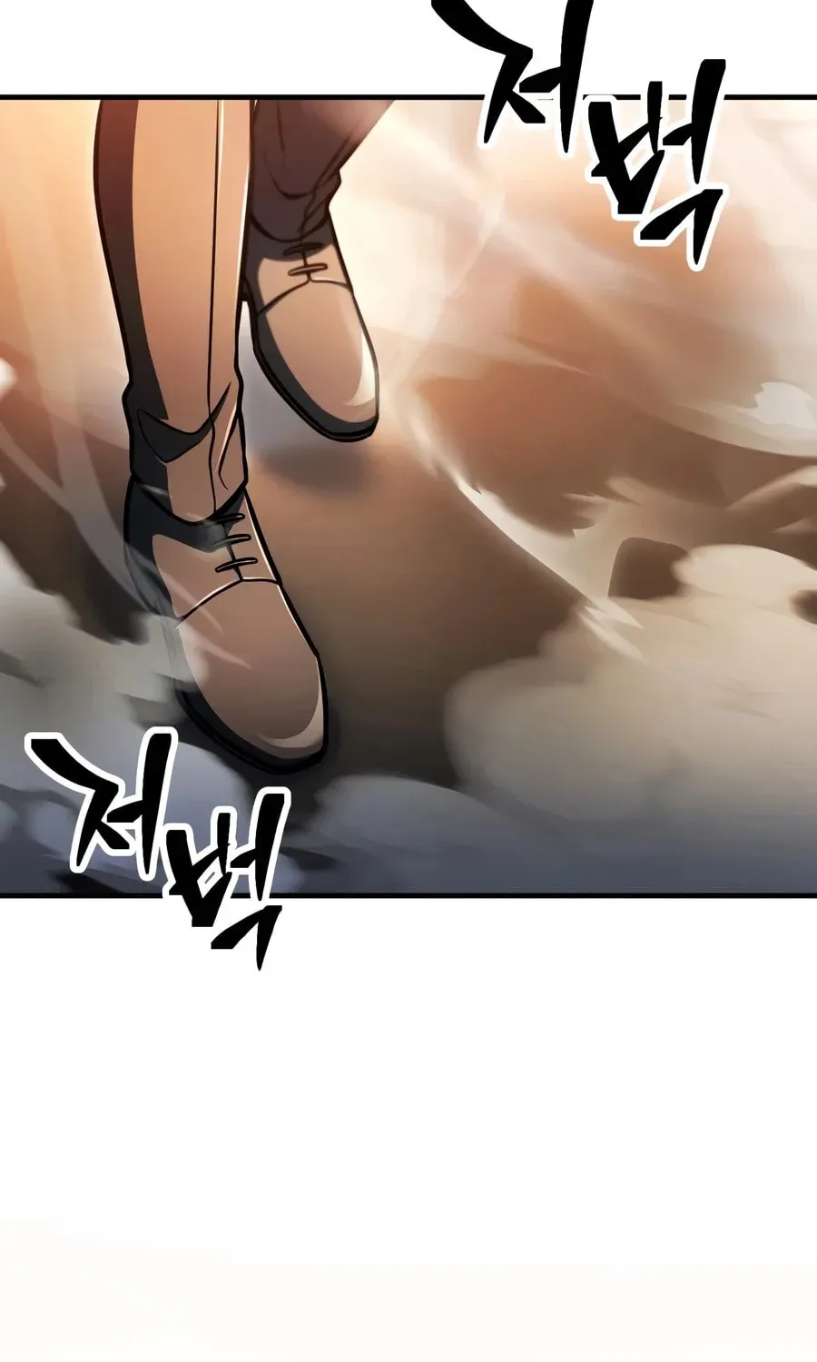 Read Player Who Can’t Level Up chapter 230 image 12 on Lezhin