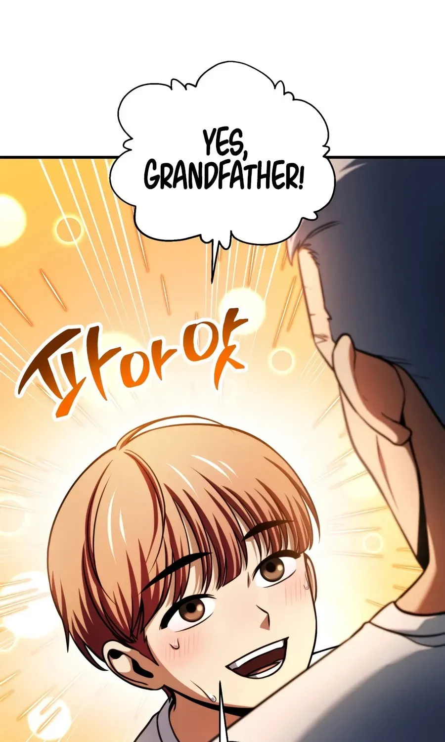 Read Player Who Can’t Level Up chapter 230 image 7 on Lezhin