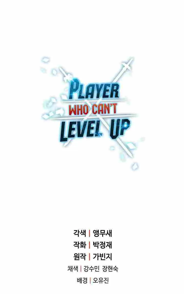 Read Player Who Can’t Level Up chapter 32 image 89 on Lezhin