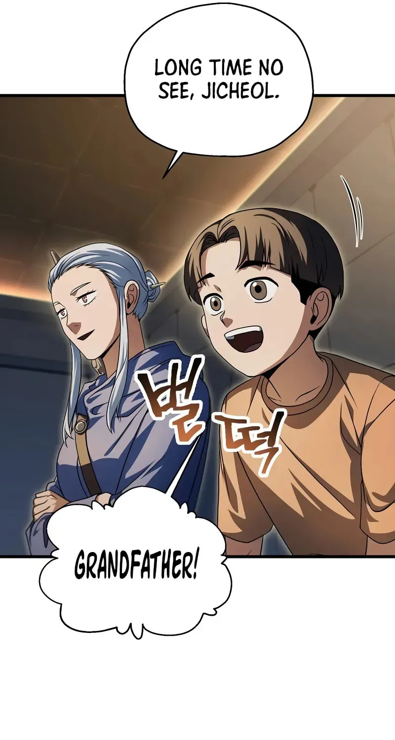 Read Player Who Can’t Level Up chapter 4.1 image 21 on Lezhin