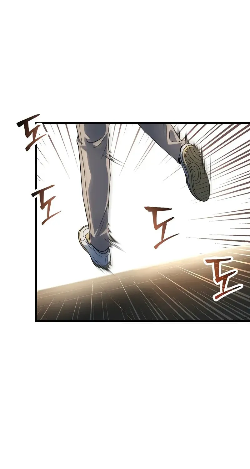 Read Player Who Can’t Level Up chapter 4.1 image 22 on Lezhin