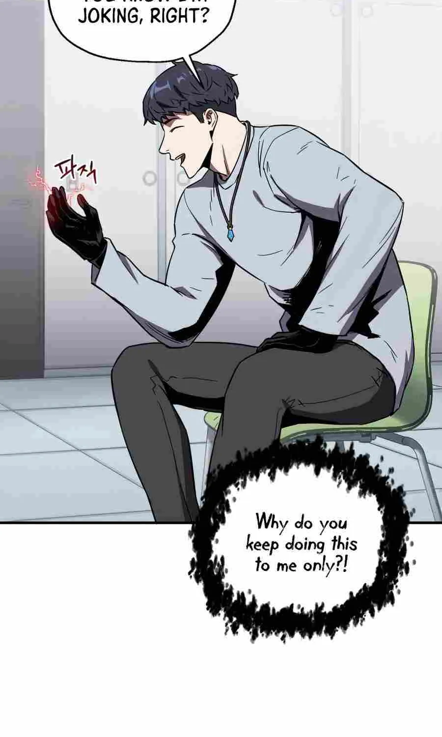 Read Player Who Can’t Level Up chapter 41 image 30 on Lezhin