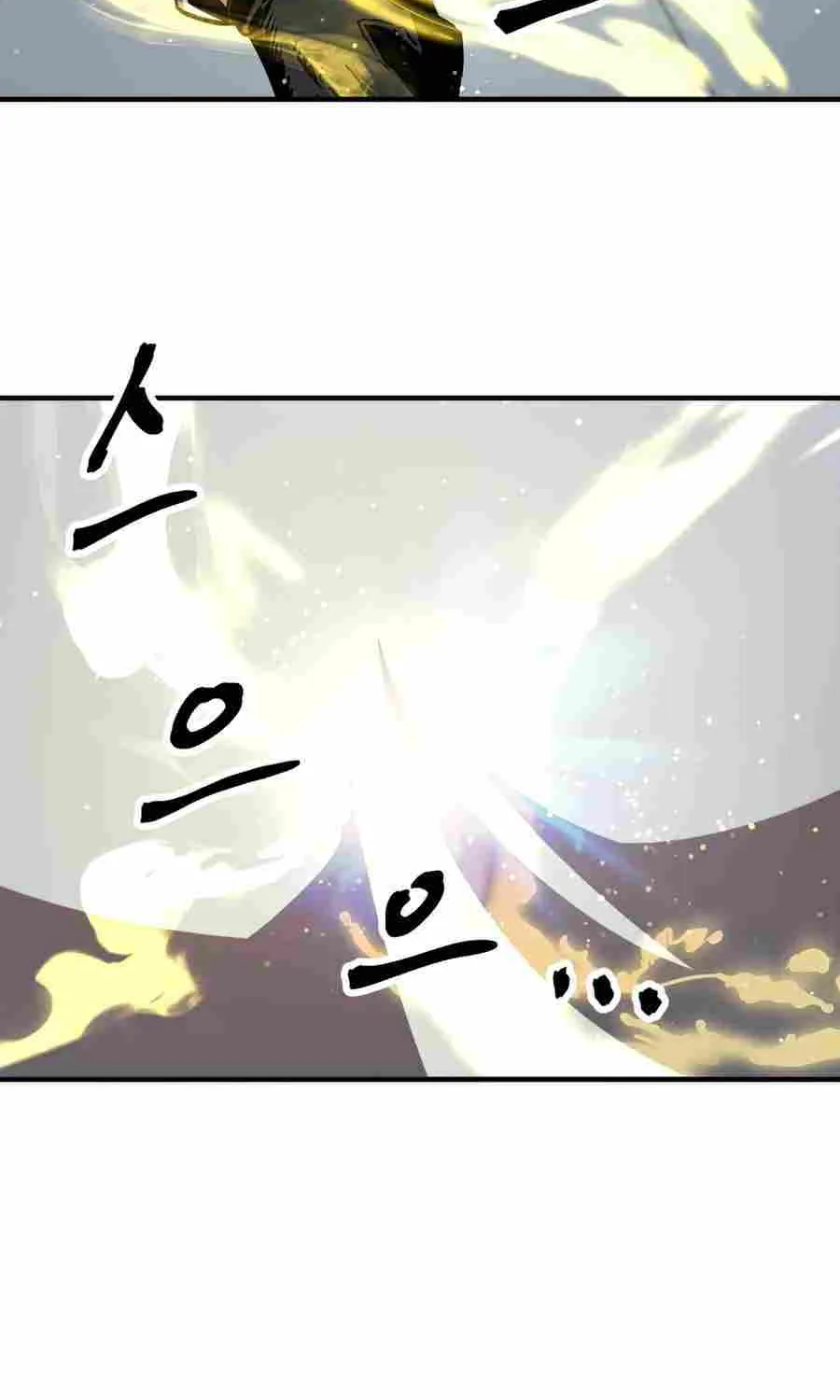 Read Player Who Can’t Level Up chapter 41 image 46 on Lezhin