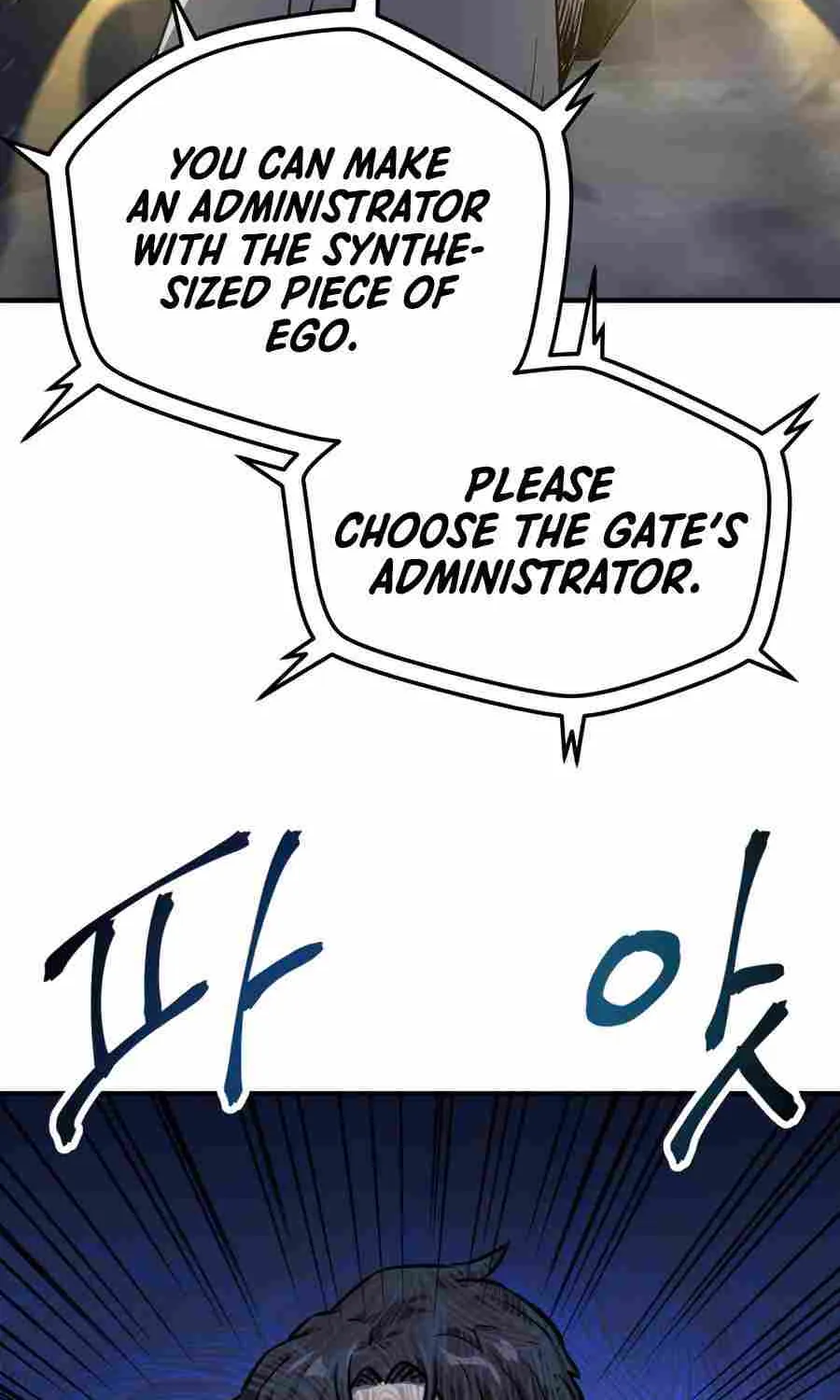 Read Player Who Can’t Level Up chapter 41 image 67 on Lezhin