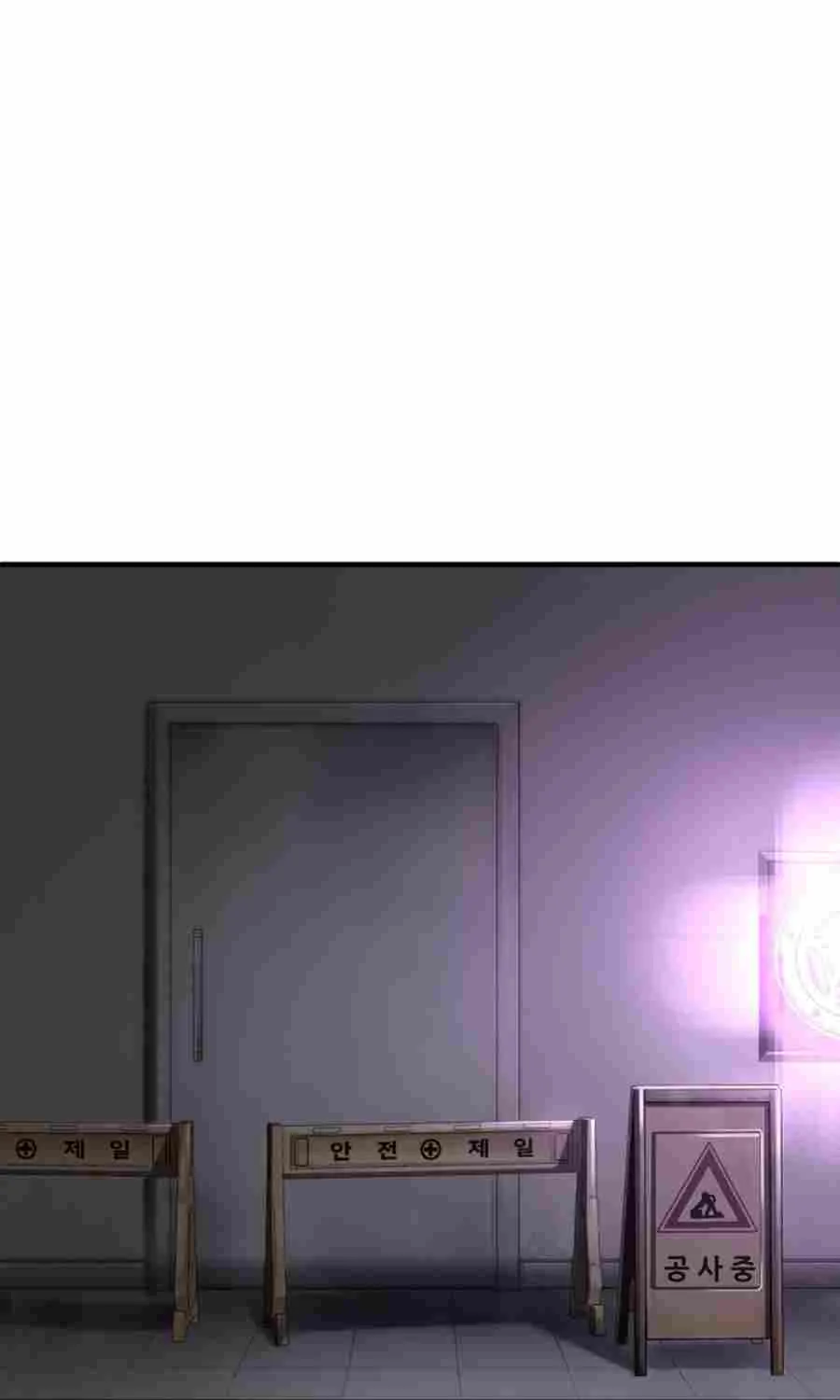 Read Player Who Can’t Level Up chapter 44 image 19 on Lezhin
