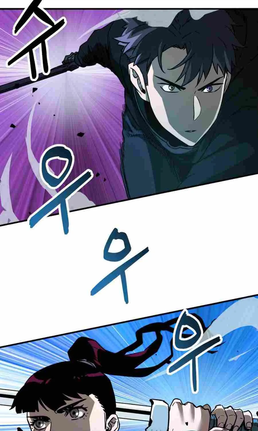 Read Player Who Can’t Level Up chapter 44 image 31 on Lezhin