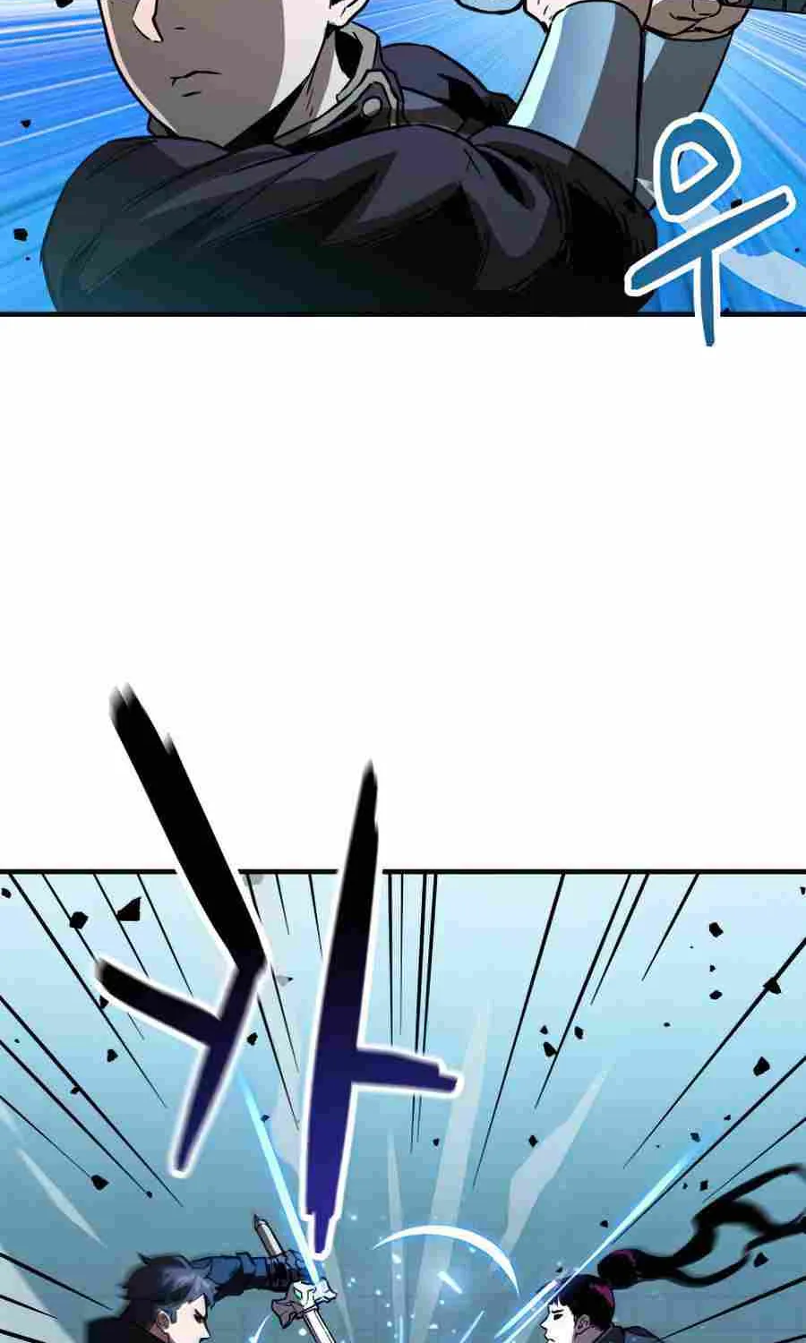 Read Player Who Can’t Level Up chapter 44 image 32 on Lezhin