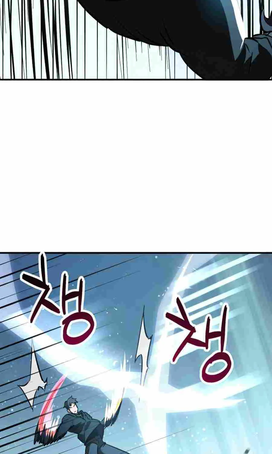Read Player Who Can’t Level Up chapter 44 image 62 on Lezhin