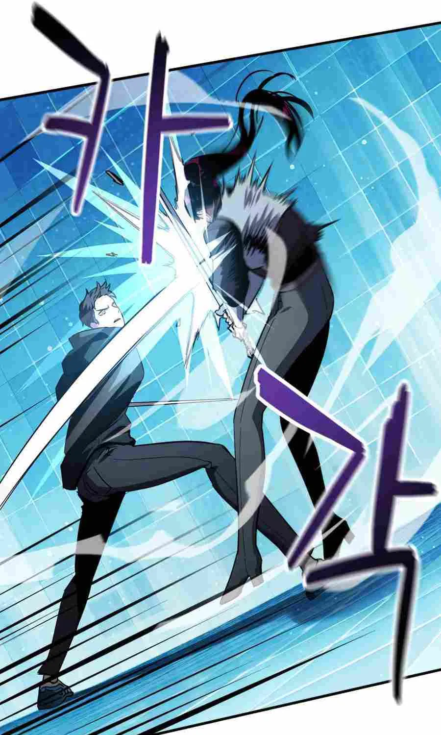 Read Player Who Can’t Level Up chapter 44 image 69 on Lezhin