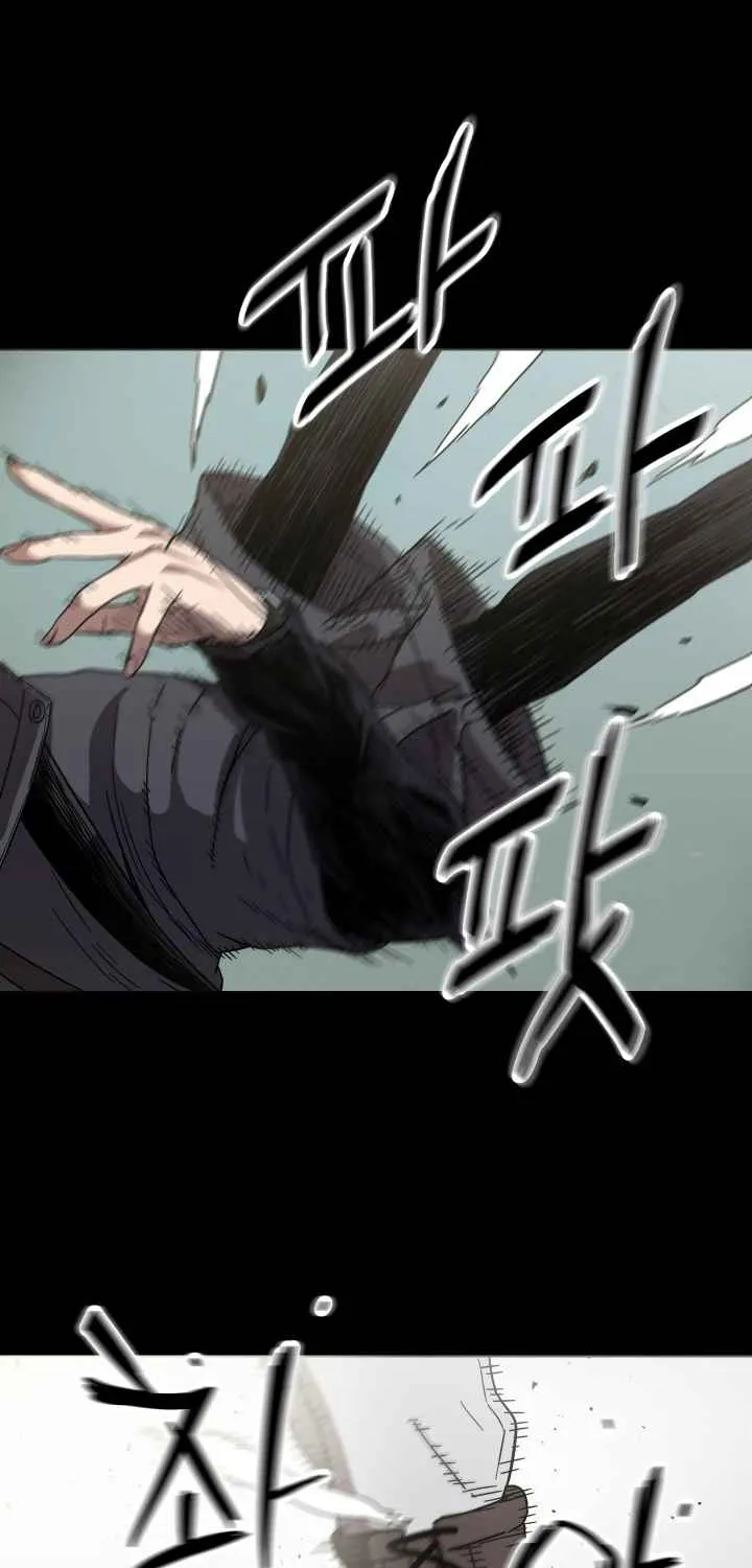 Read Player Who Can’t Level Up chapter 5 image 13 on Lezhin