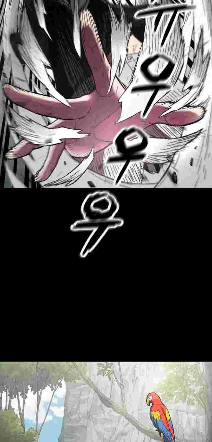 Read Player Who Can’t Level Up chapter 5 image 16 on Lezhin