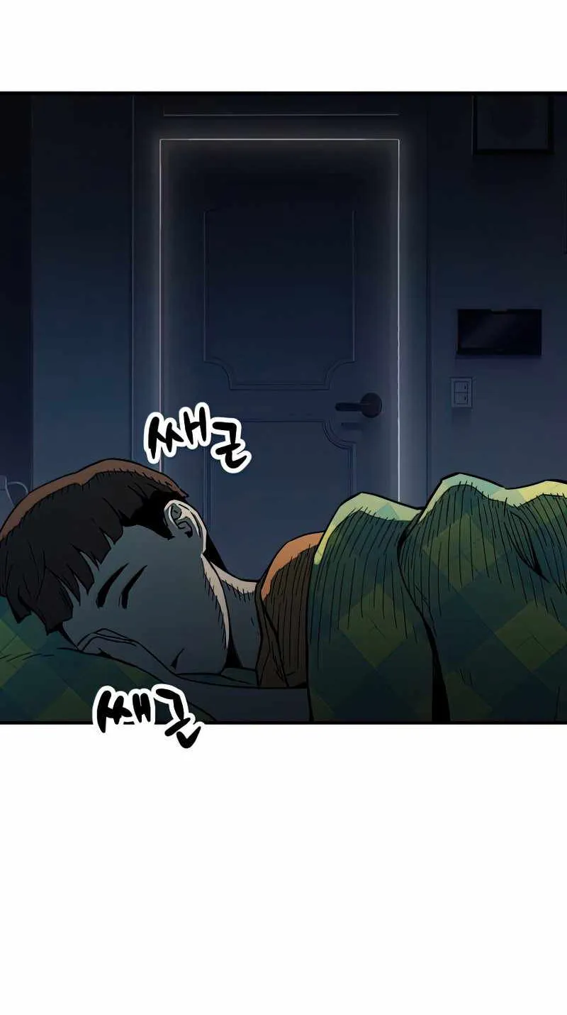 Read Player Who Can’t Level Up chapter 69 image 20 on Lezhin