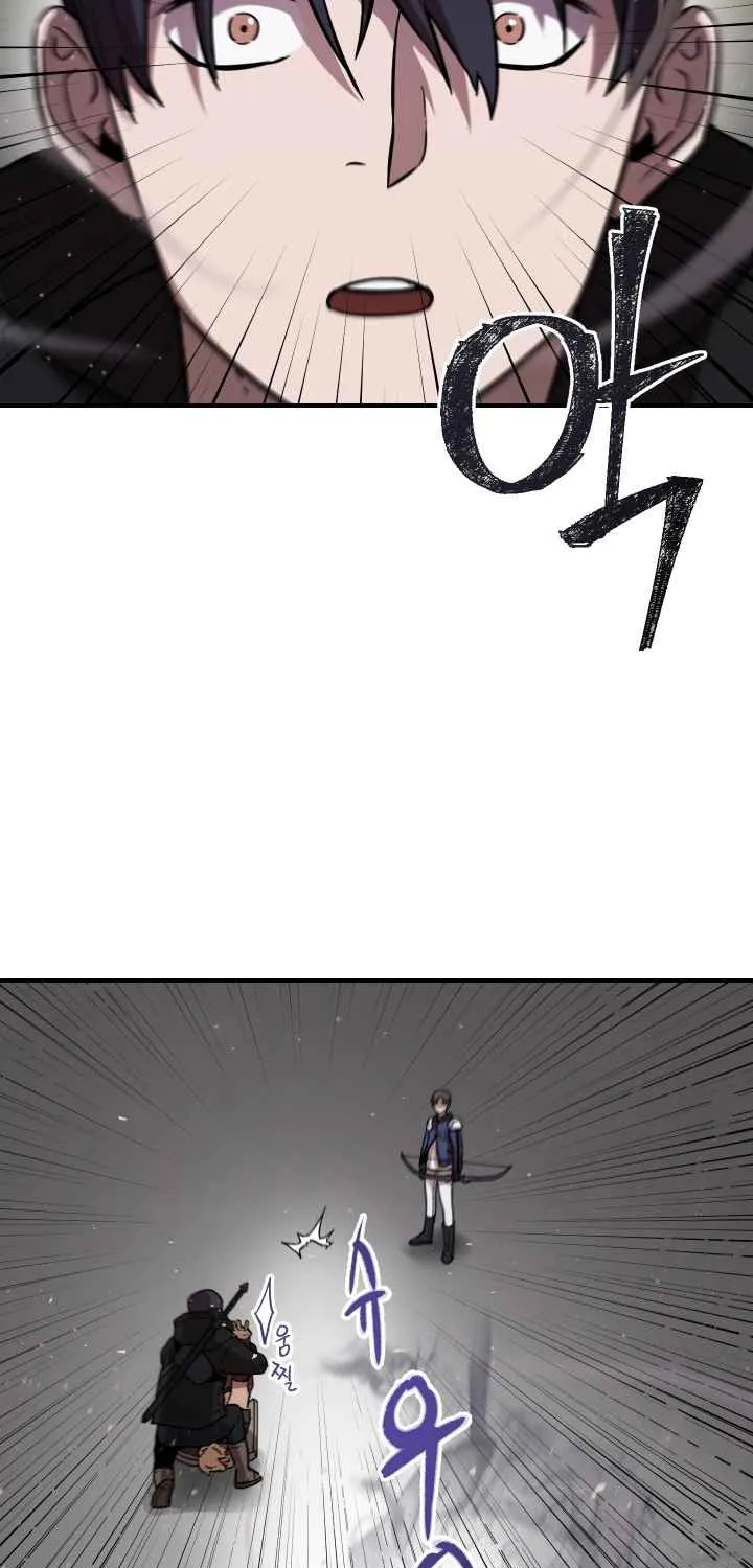 Read Player Who Can’t Level Up chapter 7 image 41 on Lezhin