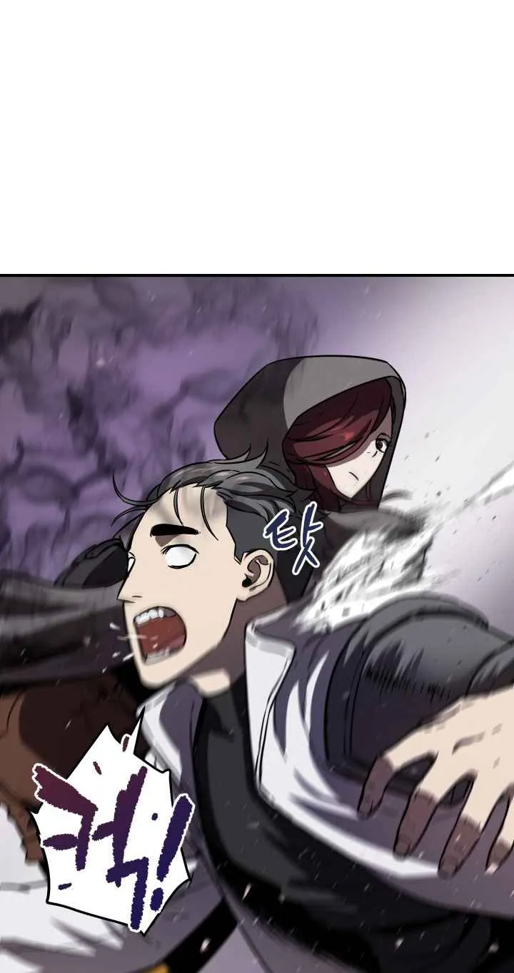 Read Player Who Can’t Level Up chapter 7 image 43 on Lezhin