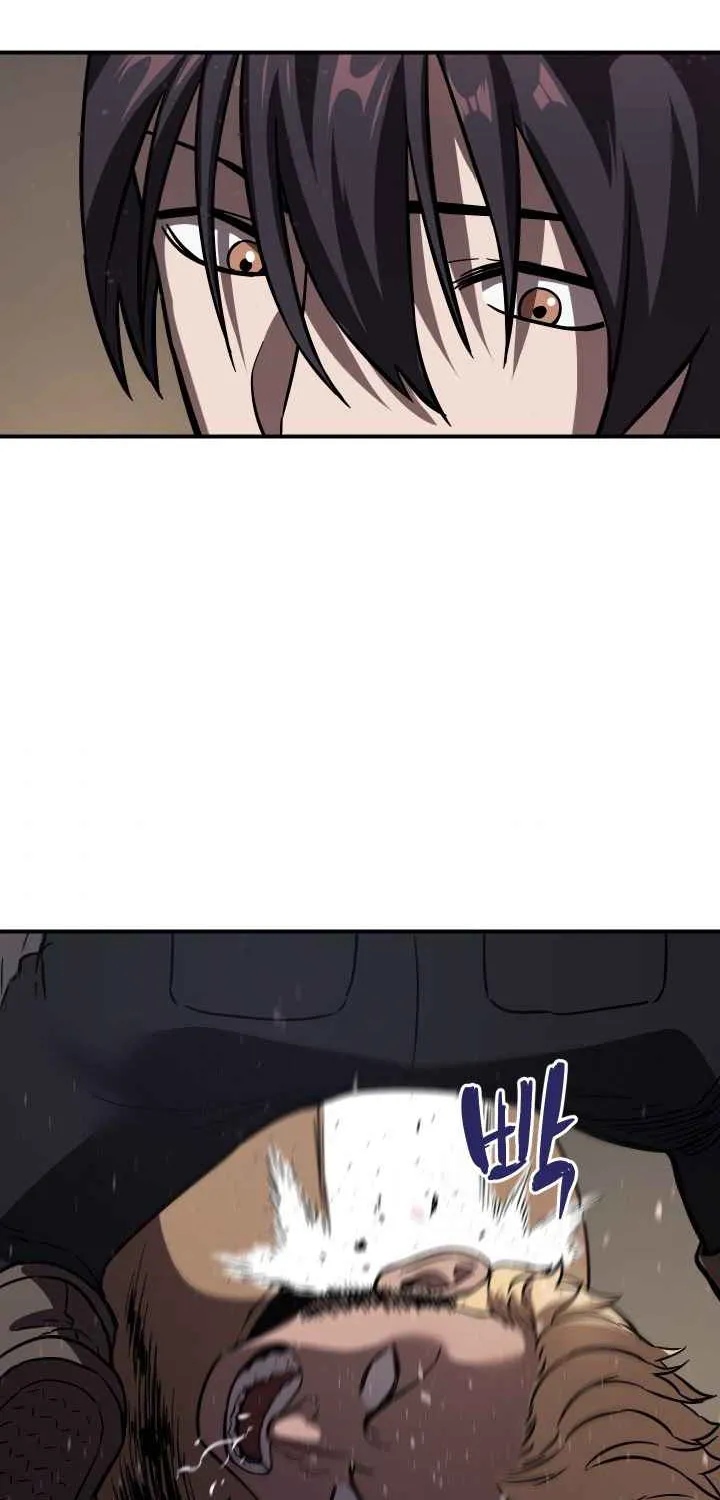 Read Player Who Can’t Level Up chapter 7 image 45 on Lezhin