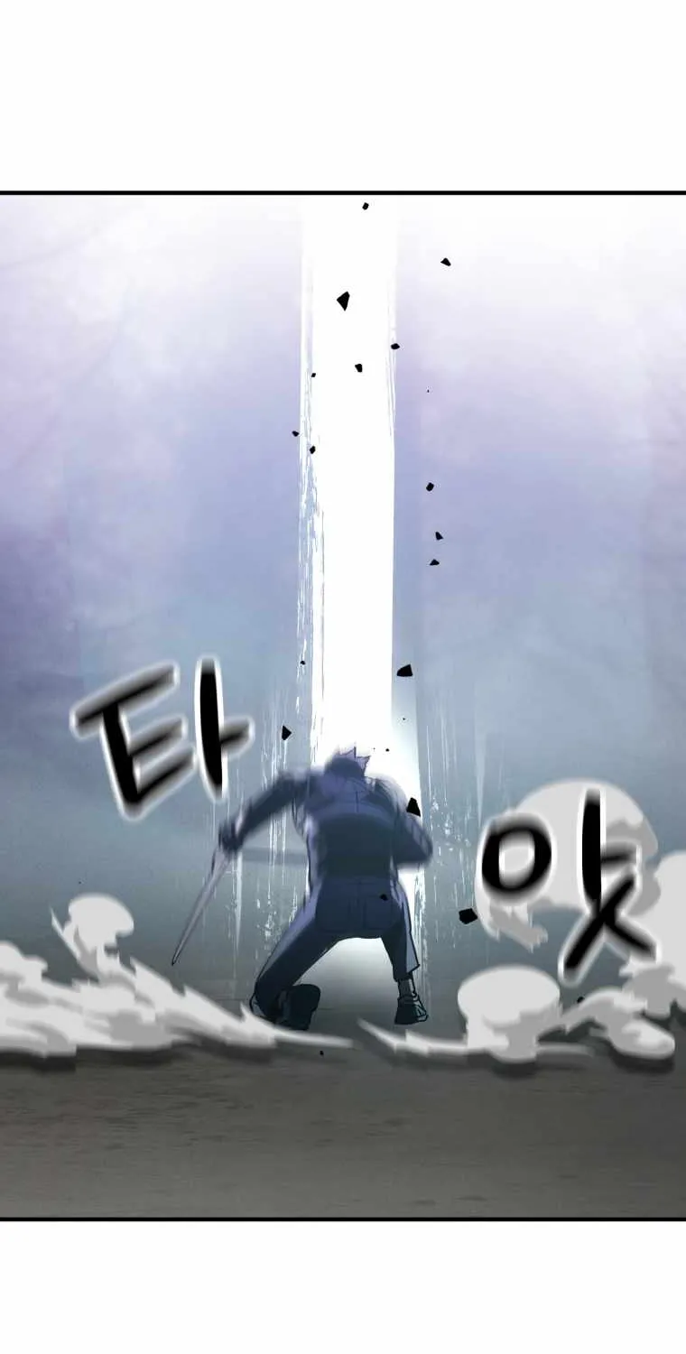 Read Player Who Can’t Level Up chapter 71 image 116 on Lezhin