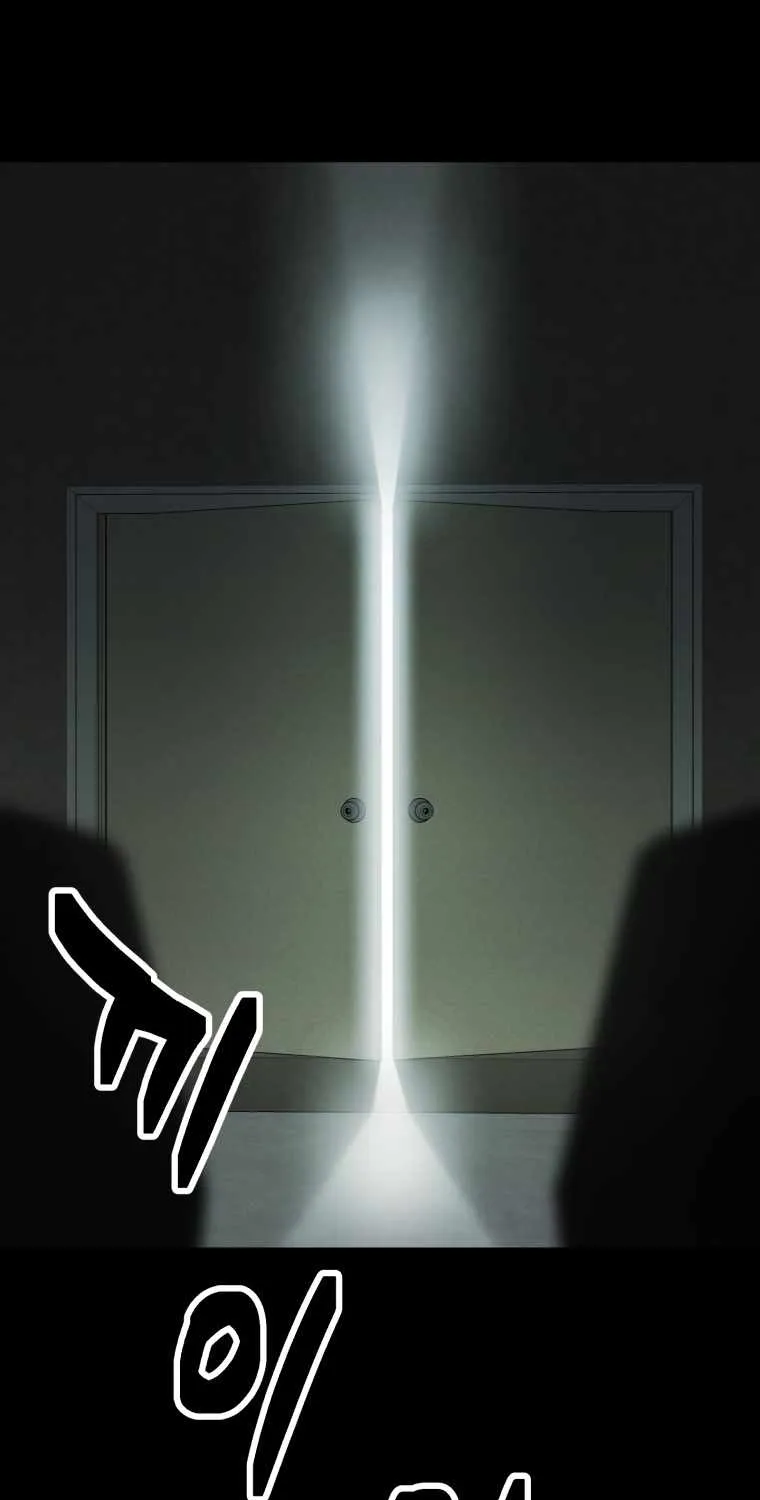 Read Player Who Can’t Level Up chapter 71 image 19 on Lezhin