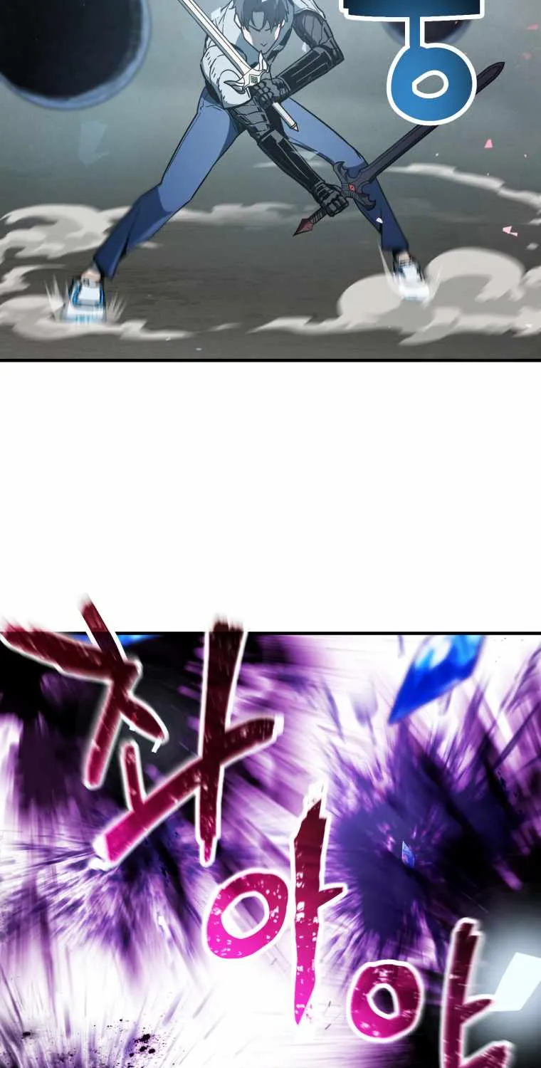 Read Player Who Can’t Level Up chapter 71 image 57 on Lezhin