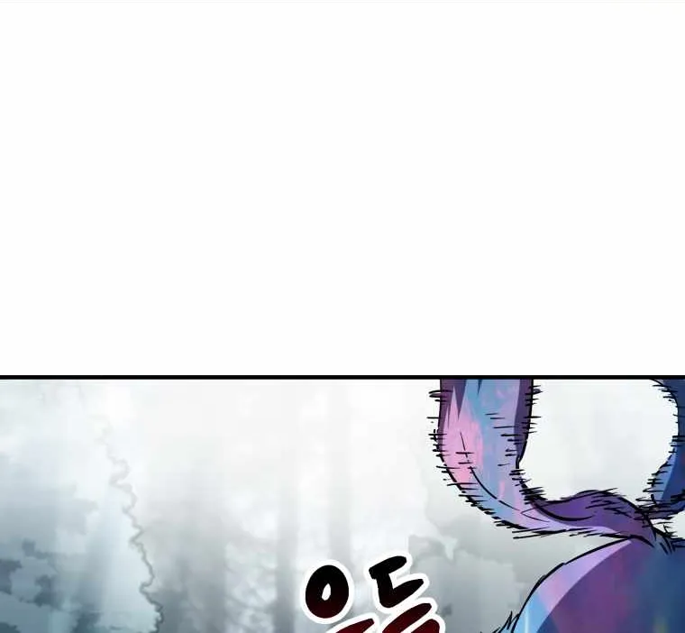 Read Player Who Can’t Level Up chapter 71 image 66 on Lezhin