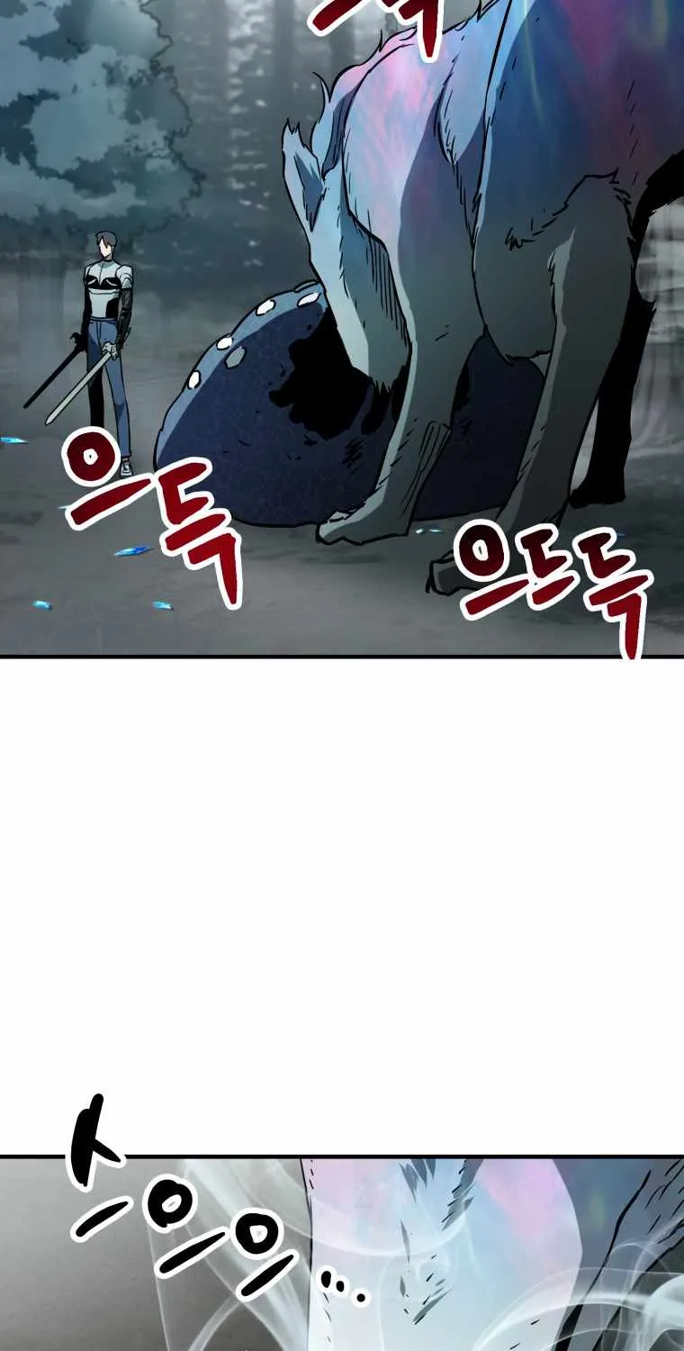 Read Player Who Can’t Level Up chapter 71 image 67 on Lezhin